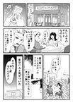 5 page