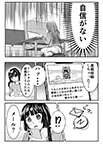 10 page