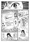 11 page