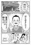 15 page