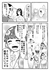 19 page
