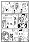 20 page