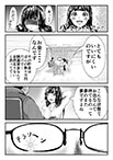 21 page