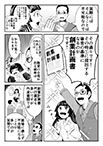 28 page