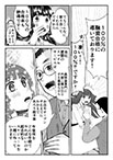 30 page