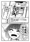 35 page
