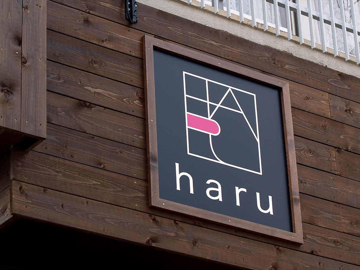 施工実績：haru 様 | 建築のスマイルサービス